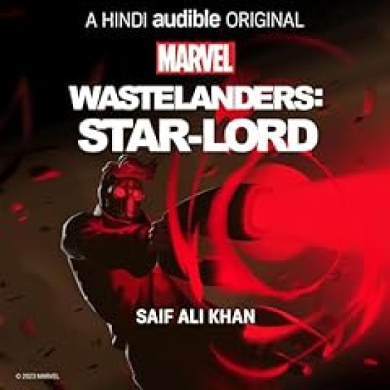 Marvel's Wastelanders: Star-Lord (Hindi Edition)